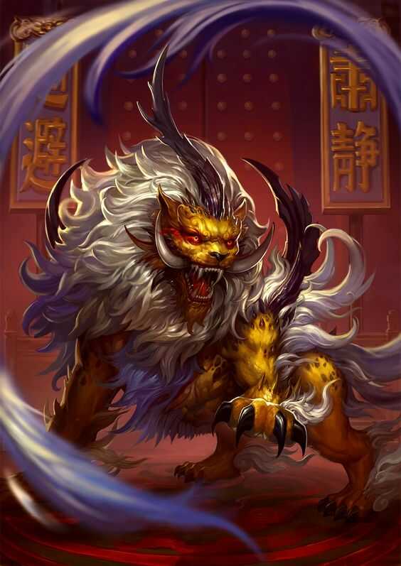 pixiu mitología