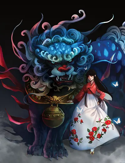 haetae mitología
